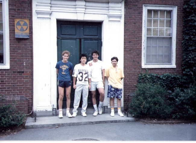 adj_Harvard University  Freshmen Dorm.jpg