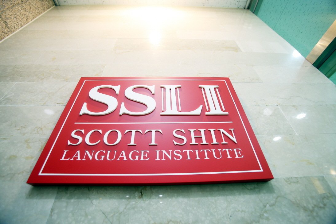 크기변환_SSLI (7).JPG