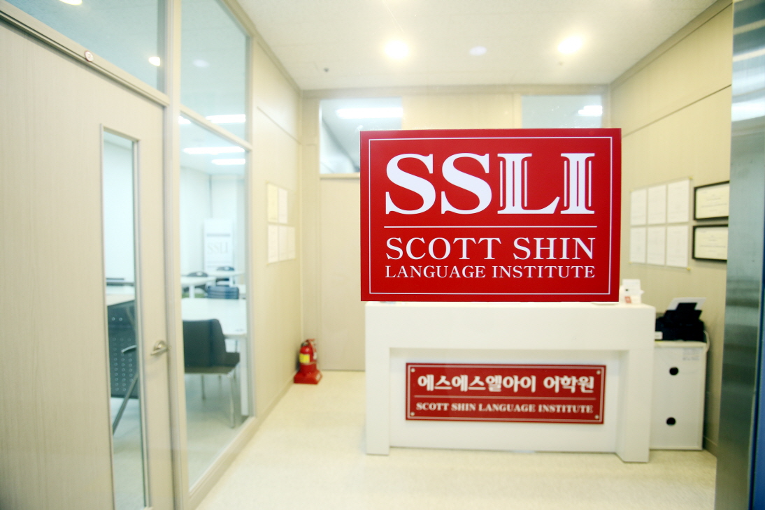 크기변환_SSLI (9).JPG