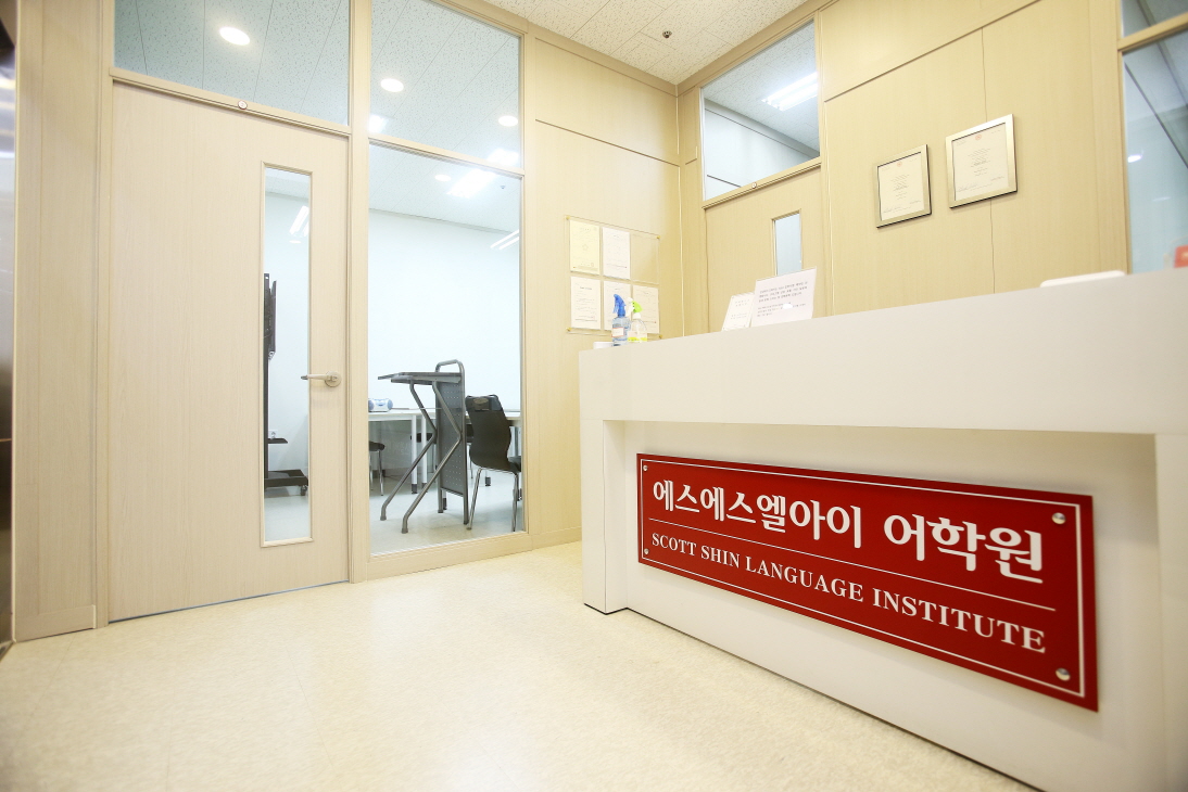 크기변환_SSLI (10).JPG