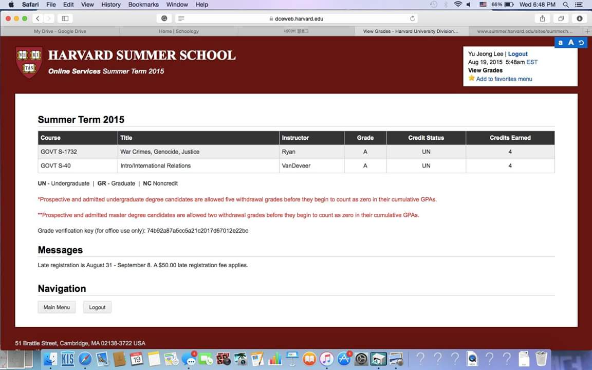이유정 Harvard Summer School 성적표.jpg