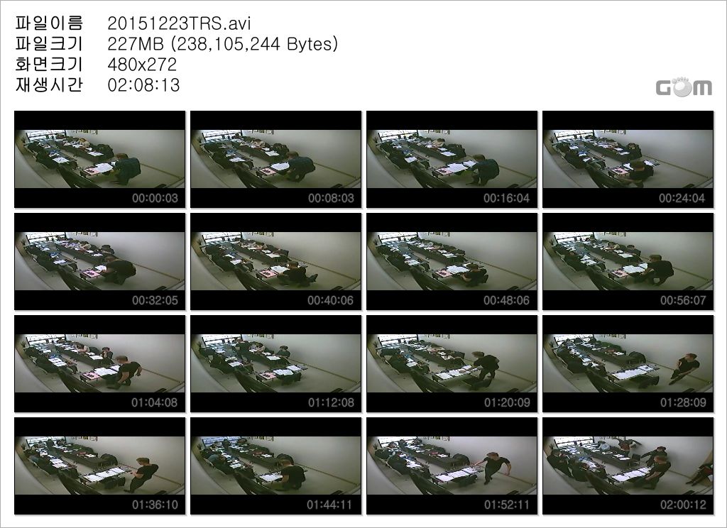 2015년12월23일 TRS 변경되는 SAT 중급-고급 수업_Snapshot.jpg