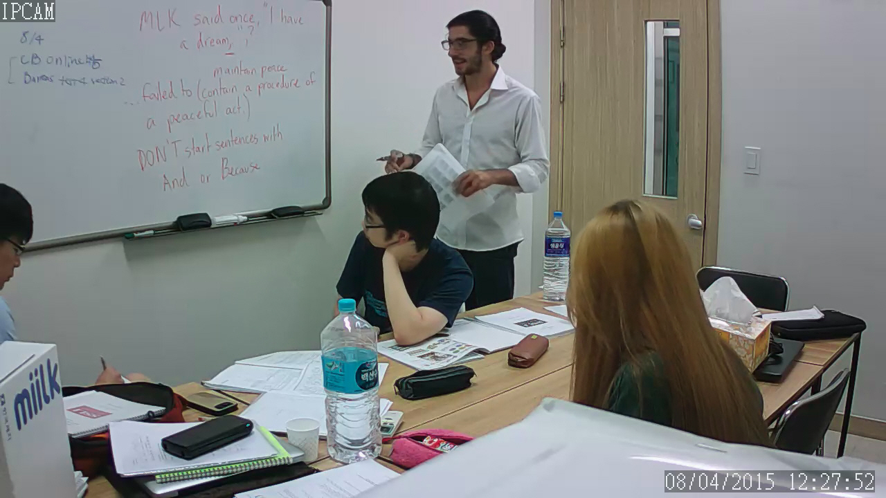 포맷변환_IP 카메라-12.27.50.jpg
