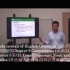 Intermediate Grammar by sslanguage